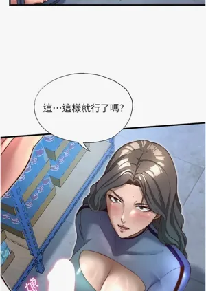 第115頁圖