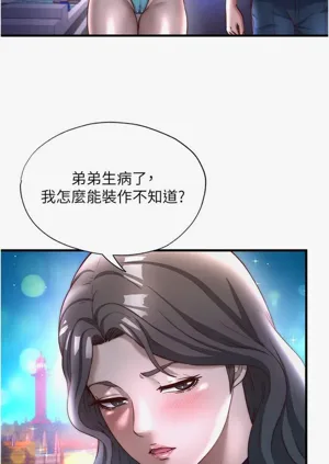 第119頁圖