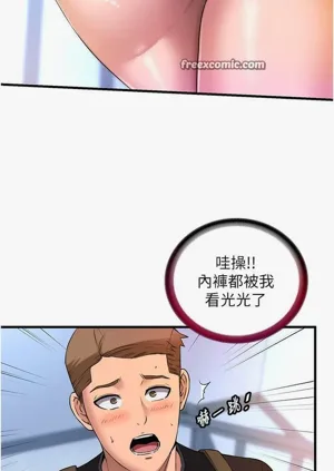 第12頁圖