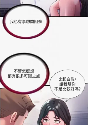 第121頁圖