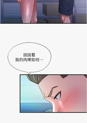 第129頁圖
