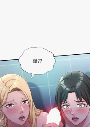 第133頁圖