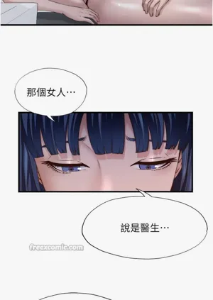 第139頁圖