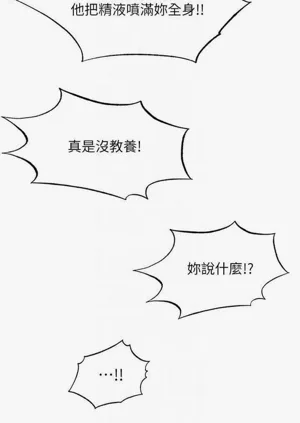 第145頁圖
