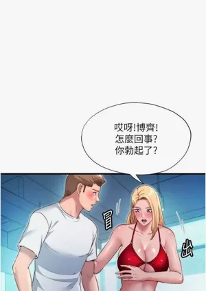 第152頁圖