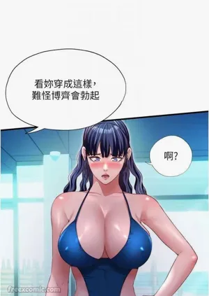 第153頁圖