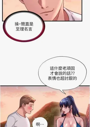 第155頁圖
