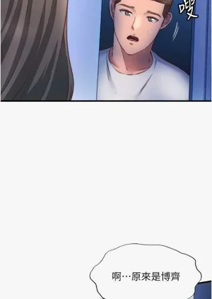 第156頁圖