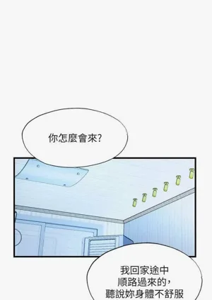 第157頁圖