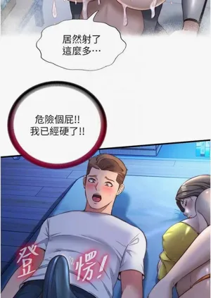 第160頁圖