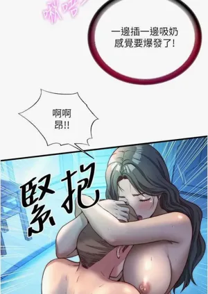 第169頁圖