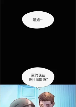 第172頁圖