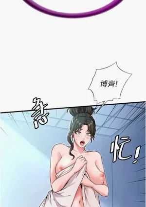 第18頁圖