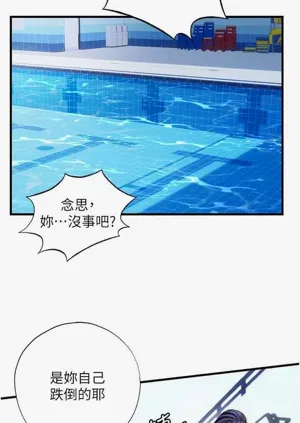 第181頁圖