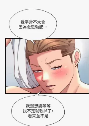 第182頁圖