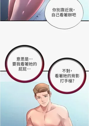 第186頁圖