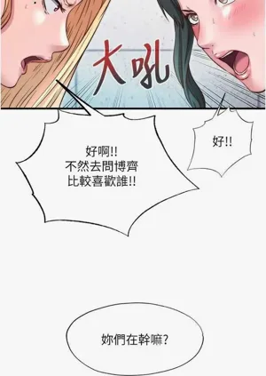 第189頁圖