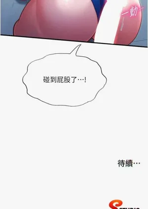 第192頁圖