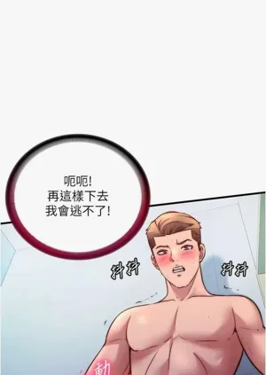 第193頁圖