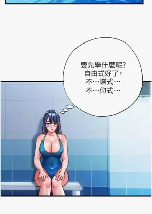第196頁圖