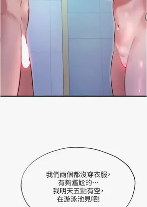 第199頁圖