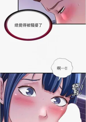 第207頁圖