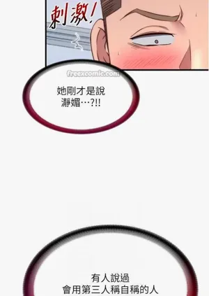 第209頁圖