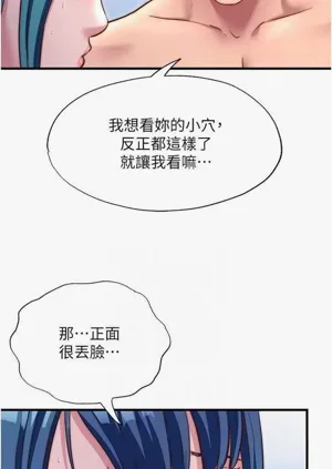 第211頁圖