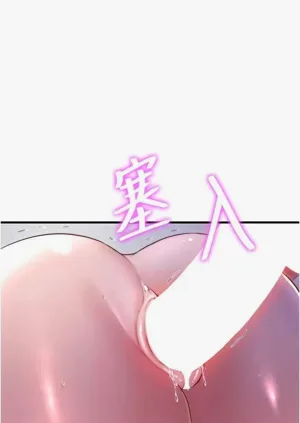 第213頁圖