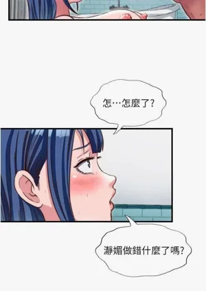 第217頁圖