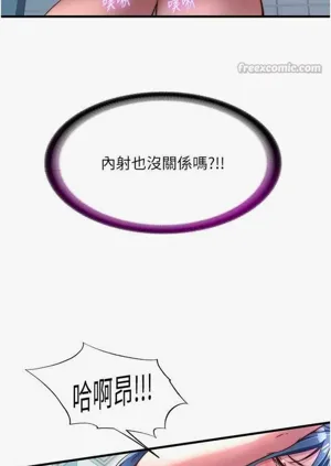 第219頁圖