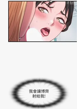 第229頁圖