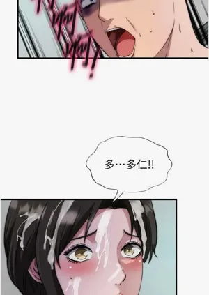 第237頁圖