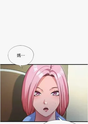 第238頁圖