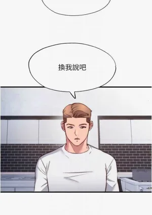 第241頁圖