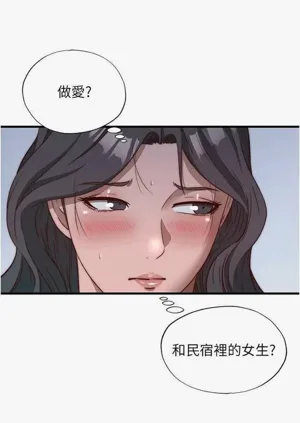 第256頁圖