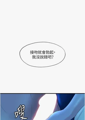 第264頁圖