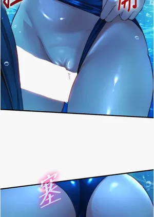 第265頁圖