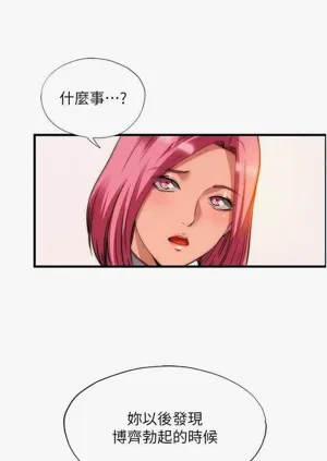 第270頁圖