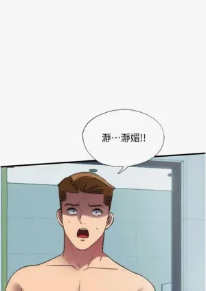 第274頁圖