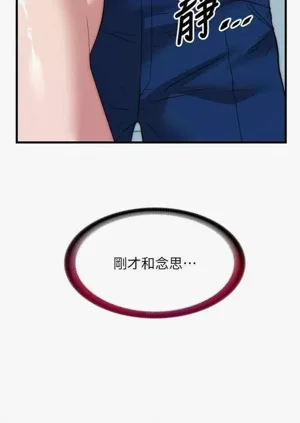 第275頁圖