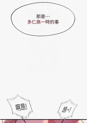 第278頁圖
