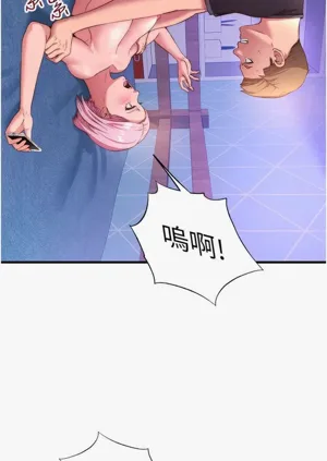 第30頁圖