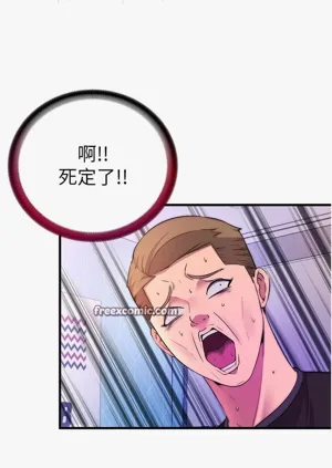 第34頁圖