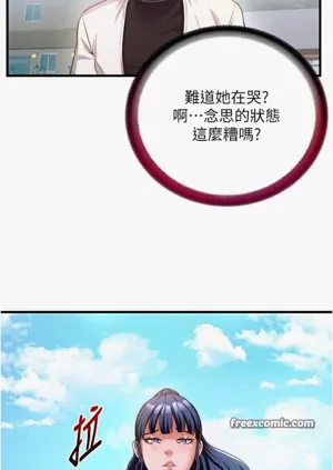 第42頁圖