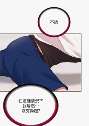 第43頁圖