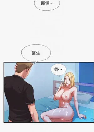 第51頁圖