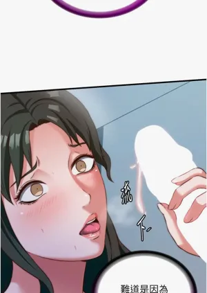 第56頁圖