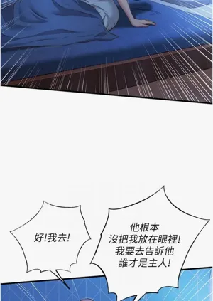 第58頁圖