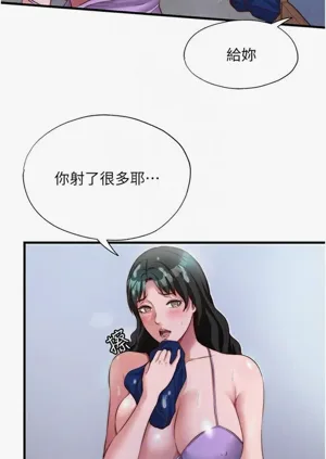 第60頁圖